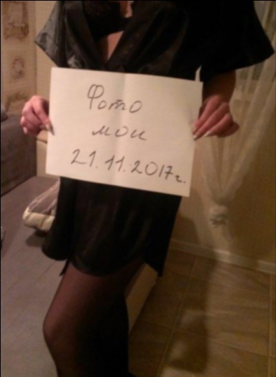 Abelone, 32 ans, Challes-les-Eaux