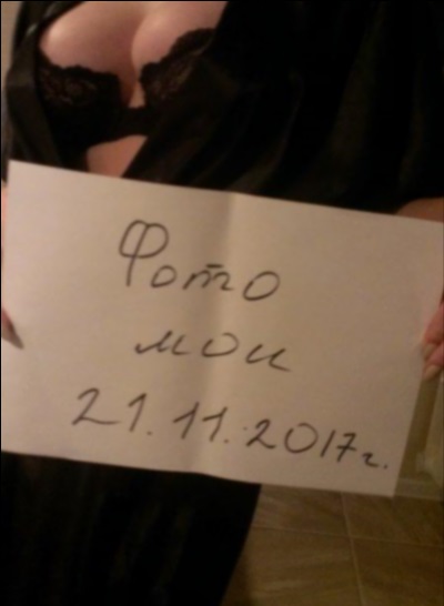 Abelone, 32 ans, Challes-les-Eaux