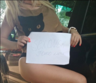 Anais, 32 ans, Saint-Louis